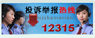 北京工商